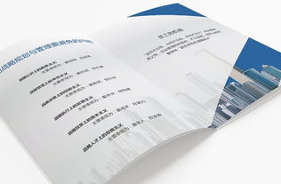 畫(huà)冊(cè)設(shè)計(jì)全流程 從構(gòu)想到成品的圖文制作指南