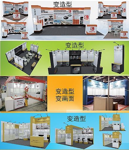便攜式展會(huì)展架設(shè)計(jì)定制與出國(guó)參展的最佳選擇