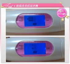 溫和凈澈，水潤新生 嘉媚樂高水能活肌潔面乳評(píng)測(cè)報(bào)告（附肌膚測(cè)試儀數(shù)據(jù)）